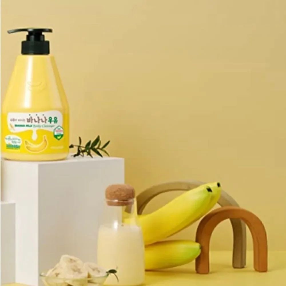 KWAILNARA Banana Milk Body Cleanser 19.75 oz
